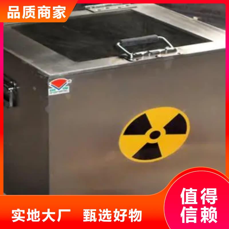 工業用鉛箱批發價格