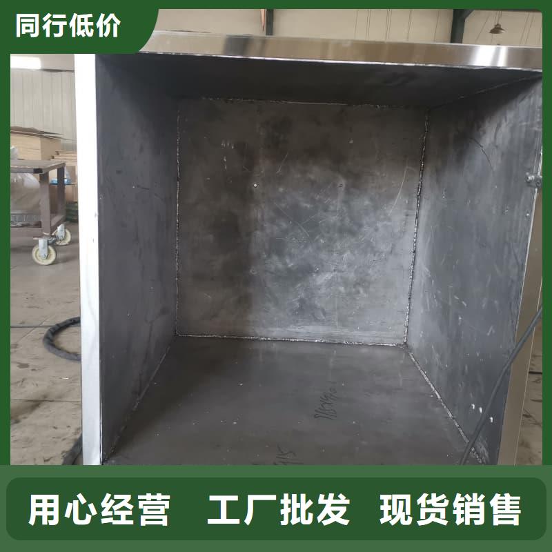 核醫(yī)學(xué)鉛箱產(chǎn)品質(zhì)量?jī)?yōu)良