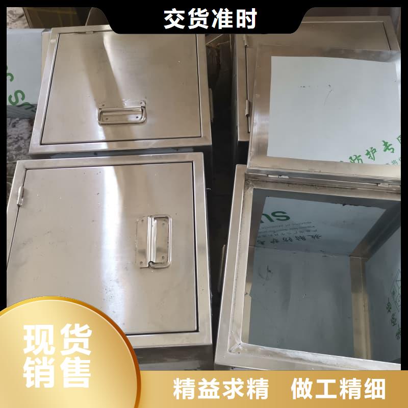 屏蔽信号铅箱-热线开通中