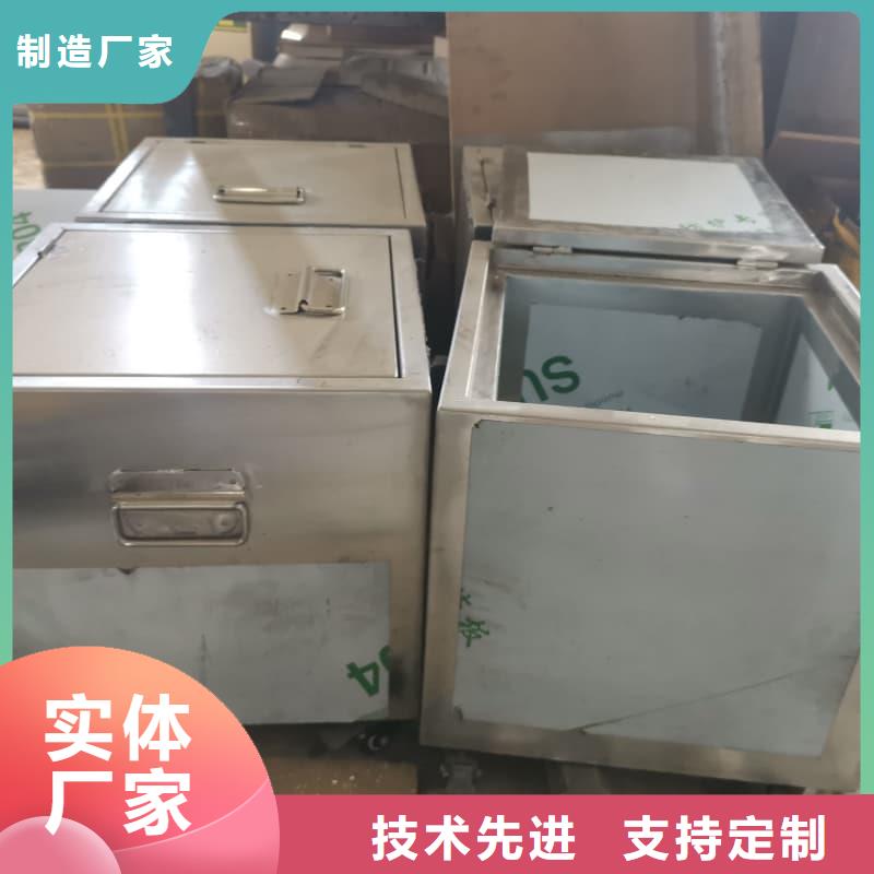 屏蔽信號(hào)鉛箱廠家當(dāng)天發(fā)貨