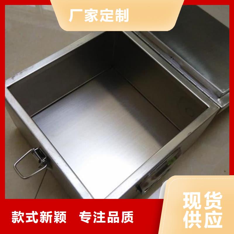 屏蔽信號(hào)鉛箱廠(chǎng)家當(dāng)天發(fā)貨