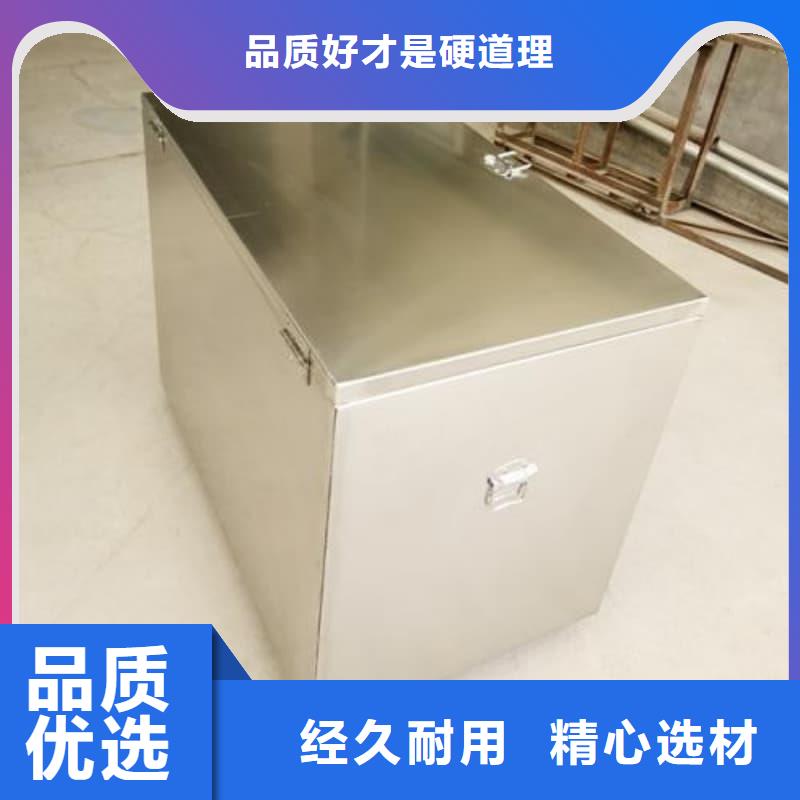 放射源铅箱品质商家