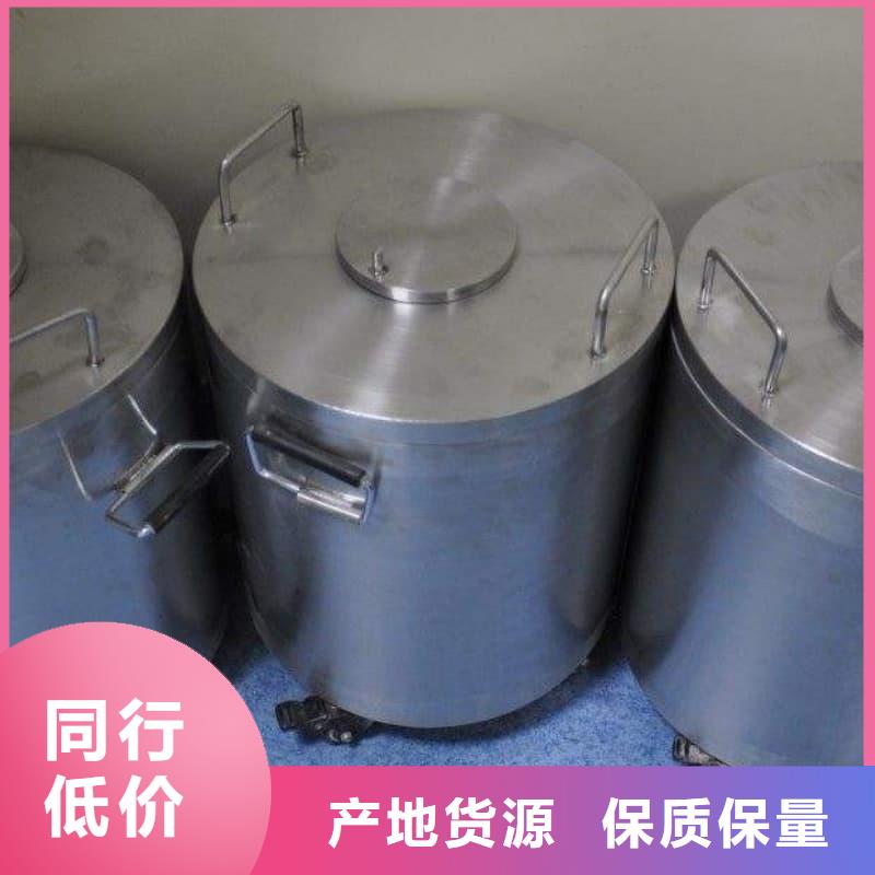 銷售放射源鉛箱_優質廠家