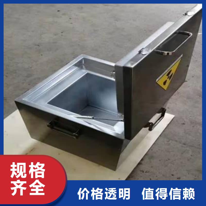 放射物儲存鉛箱現貨充足