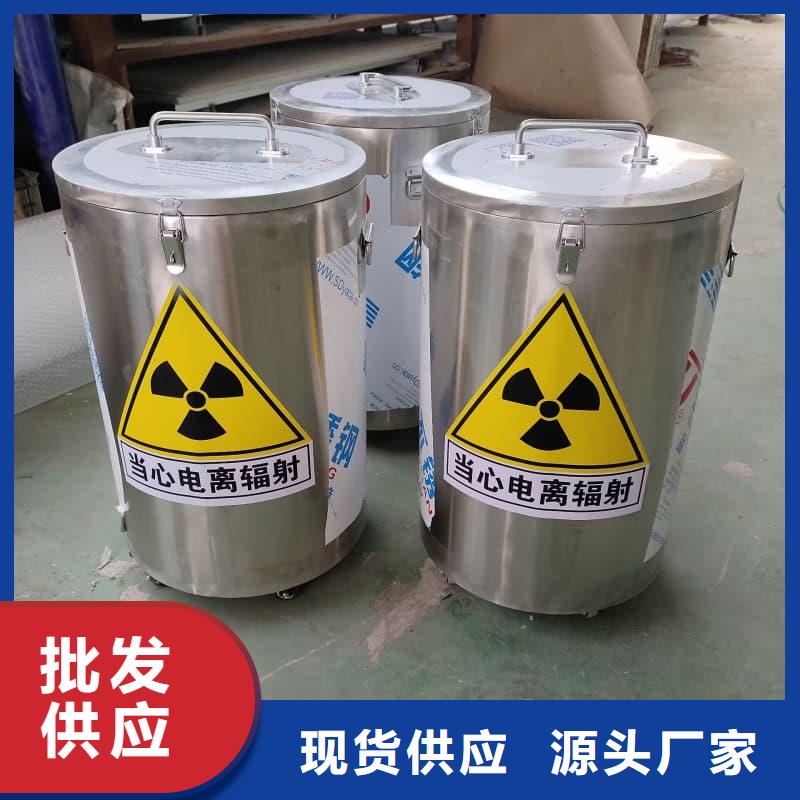 X光醫(yī)院鉛箱庫存充足