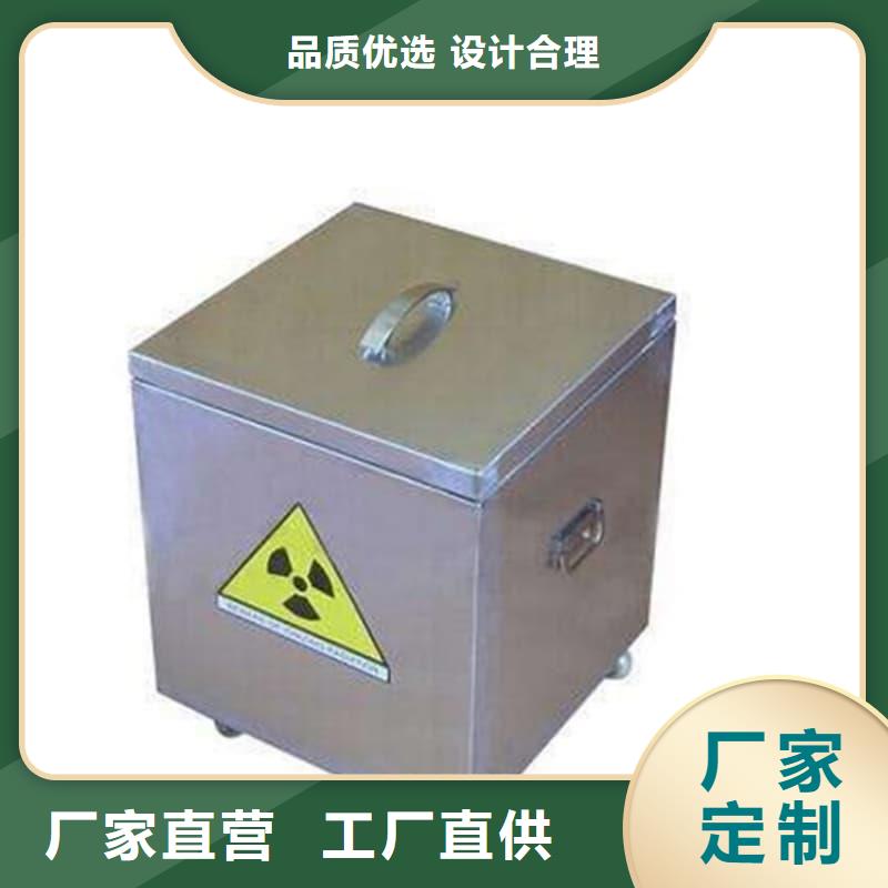 屏蔽信號(hào)鉛箱廠家當(dāng)天發(fā)貨