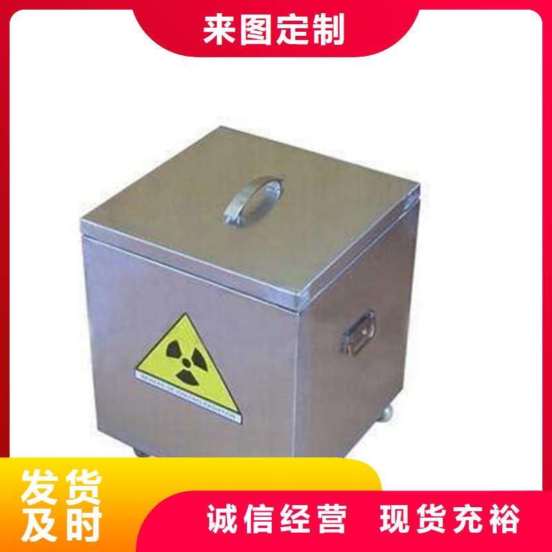 工業(yè)用鉛箱批發(fā)價格