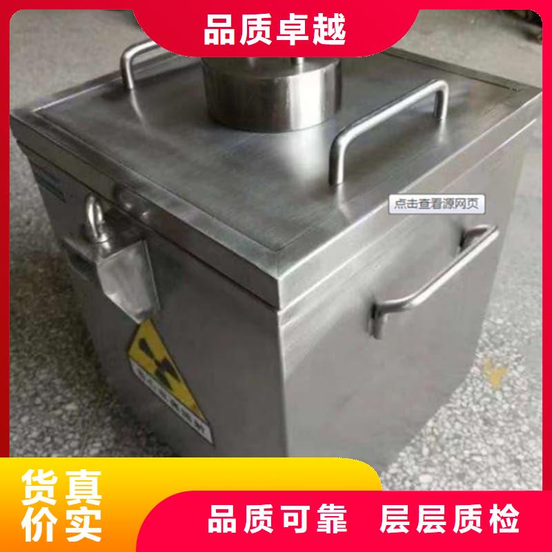 工業用鉛箱批發價格
