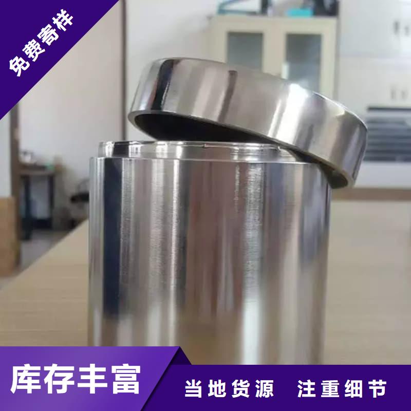 工業用鉛箱廠家發貨及時