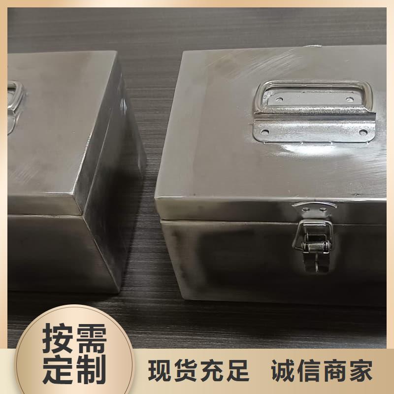 屏蔽信號(hào)鉛箱廠(chǎng)家當(dāng)天發(fā)貨