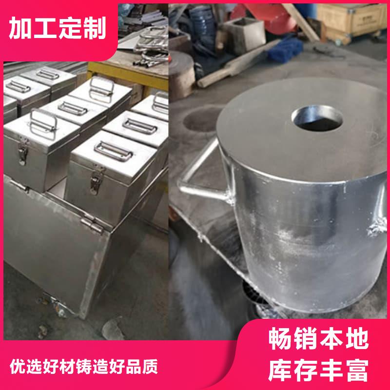 铅箱现货热销