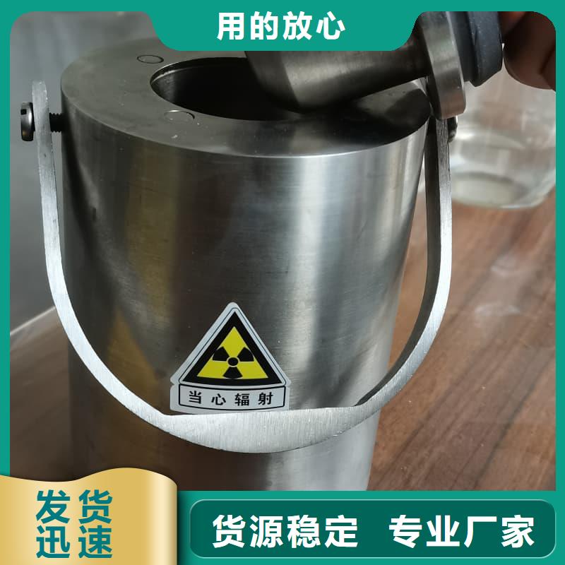 铅箱现货热销