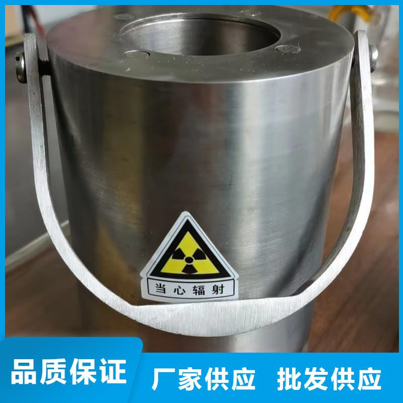 工業用鉛箱批發價格
