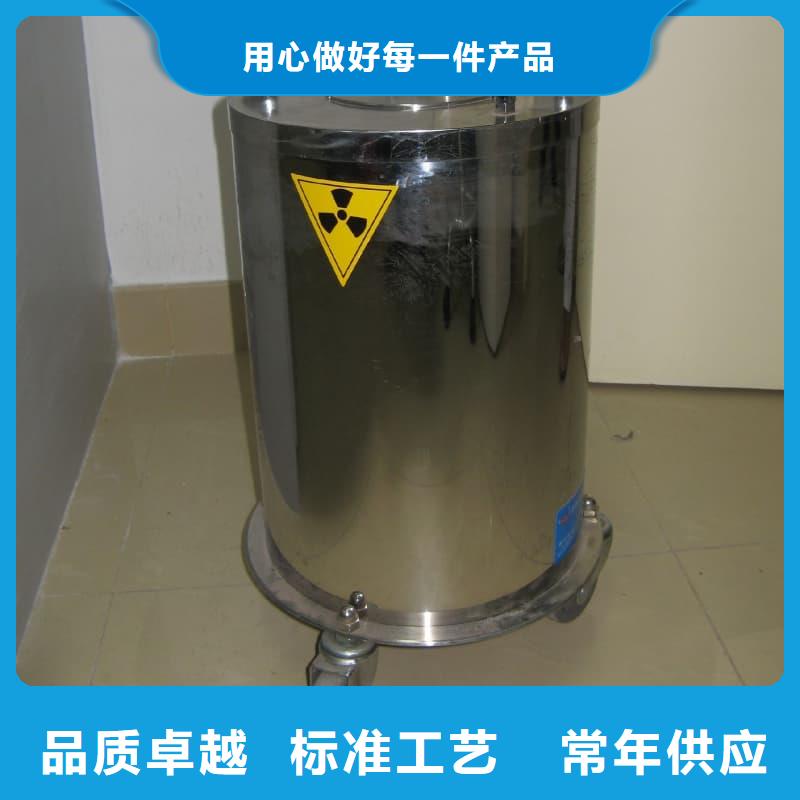 射線防護鉛箱-射線防護鉛箱貨比三家