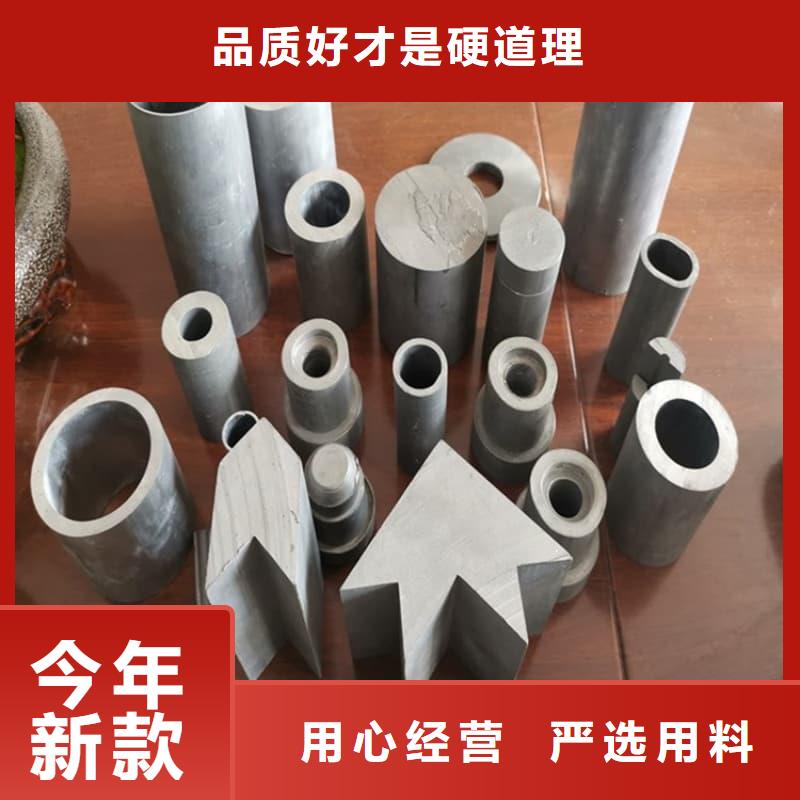 高純度鉛管廠家直銷-型號齊全