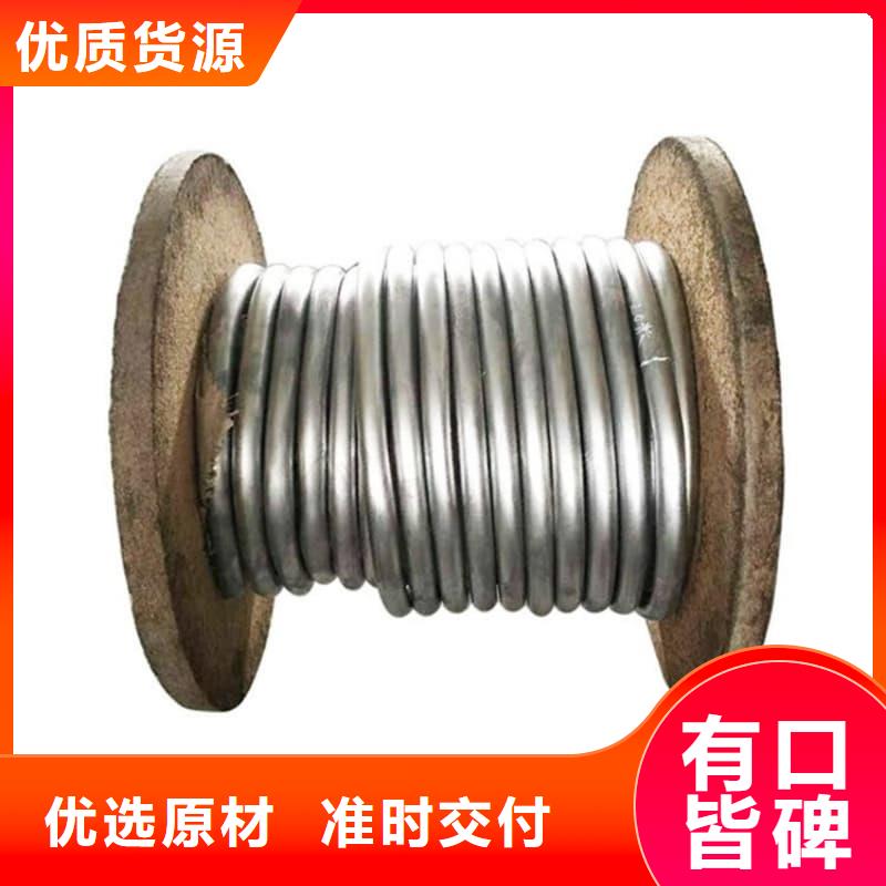 高純度鉛管廠家直銷-型號齊全