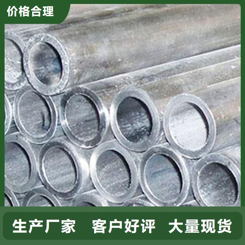 化工射线防护铅管大型厂家