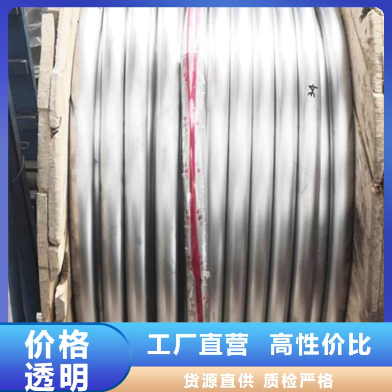 異型鉛管-異型鉛管售后保證