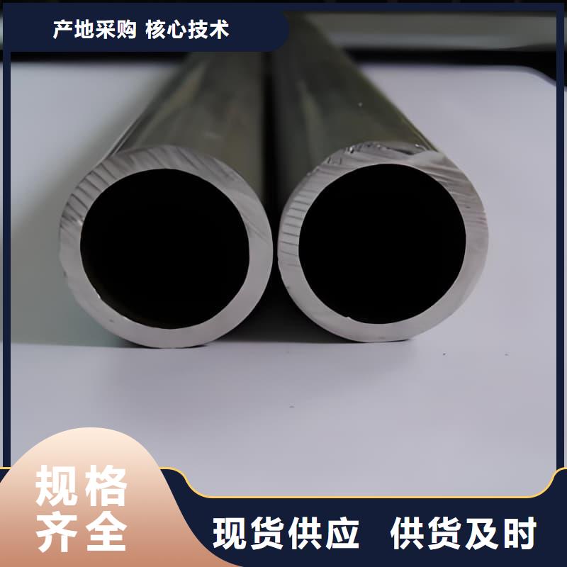 專業銷售銻合金鉛管-口碑好
