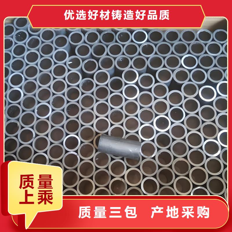 工業輸出鉛管服務周到