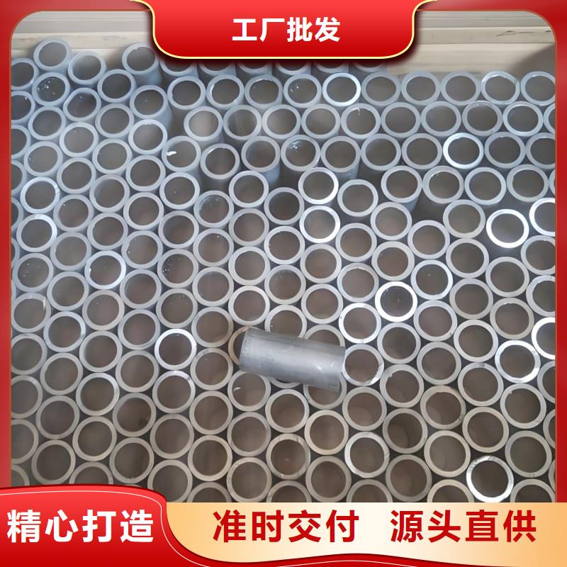 工業輸出鉛管廠家