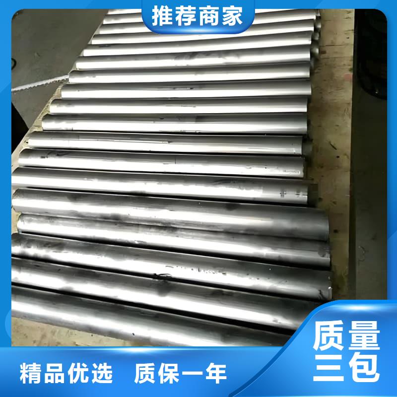 防腐蚀铅管贴心售后