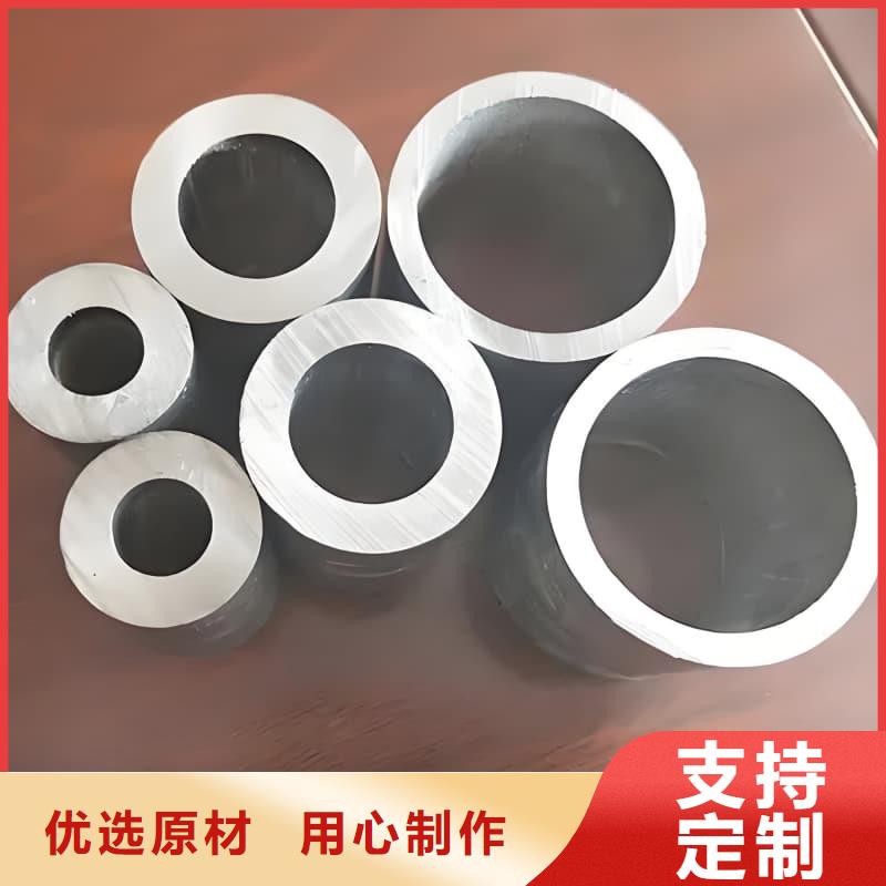 工業輸出鉛管服務周到