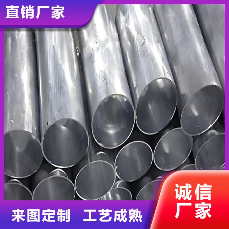 防腐蚀铅管_我们是厂家