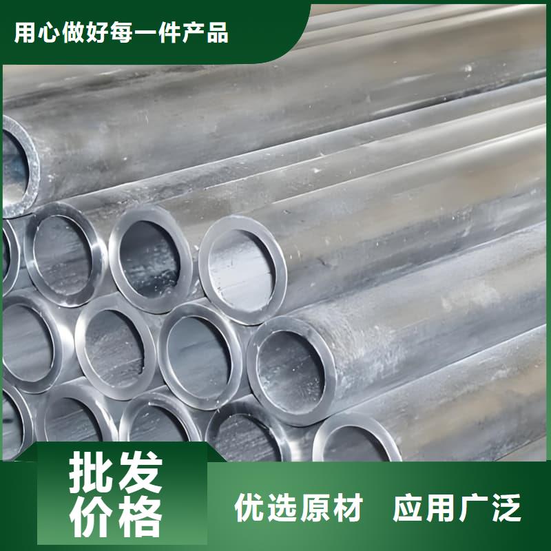 專業銷售銻合金鉛管-口碑好