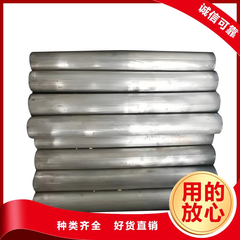 工業輸出鉛管服務周到