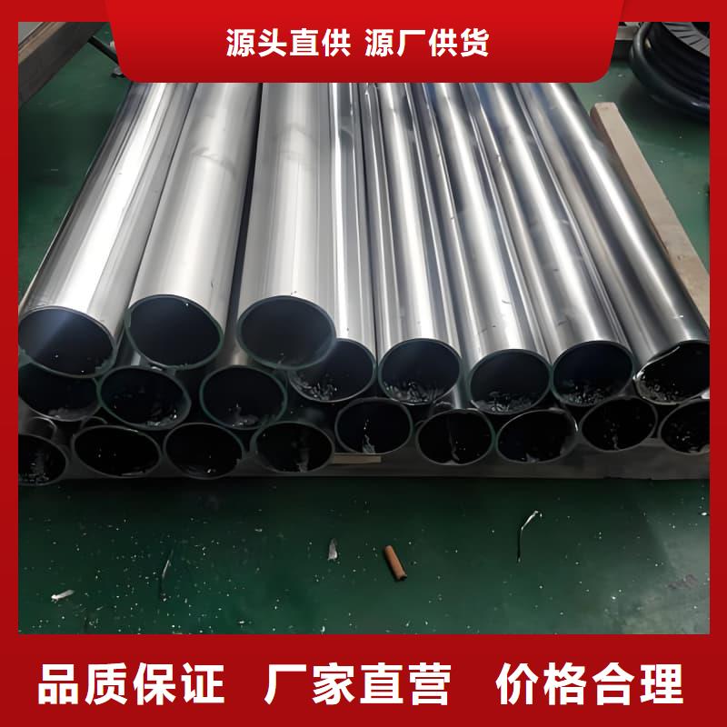 工業輸出鉛管廠家