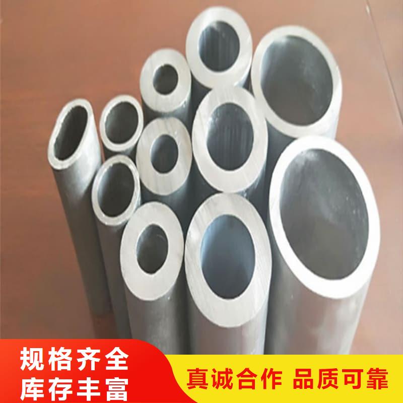 高純度鉛管廠家直銷-型號(hào)齊全