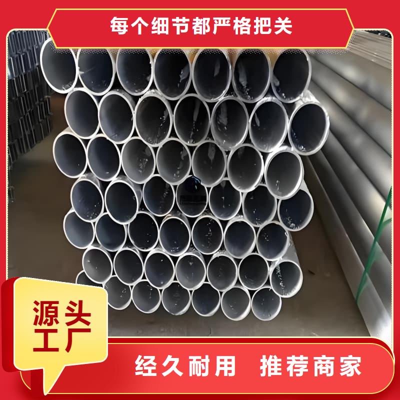 防腐蚀铅管_我们是厂家