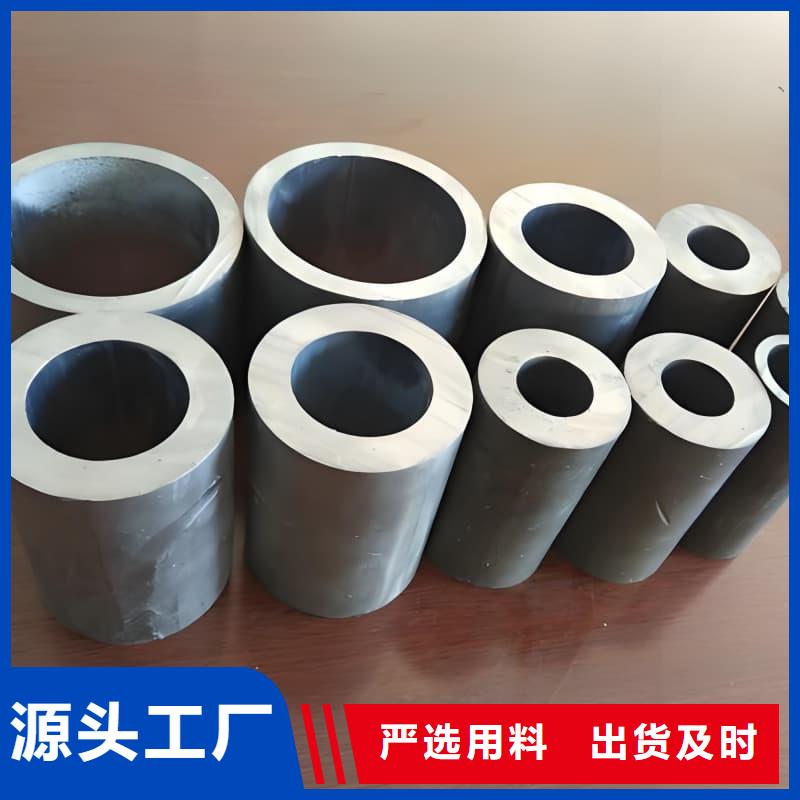 工業輸出鉛管服務周到
