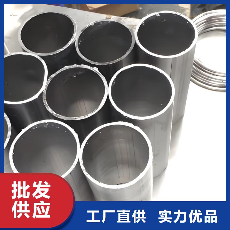 附近无缝挤压铅管厂家