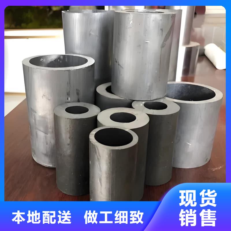 異型鉛管-異型鉛管售后保證