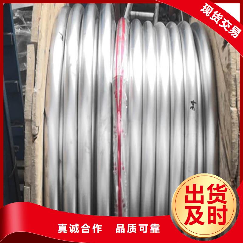 工業輸出鉛管廠家