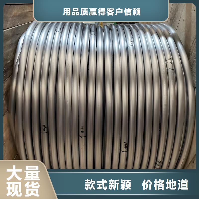 高純度鉛管廠家直銷-型號齊全