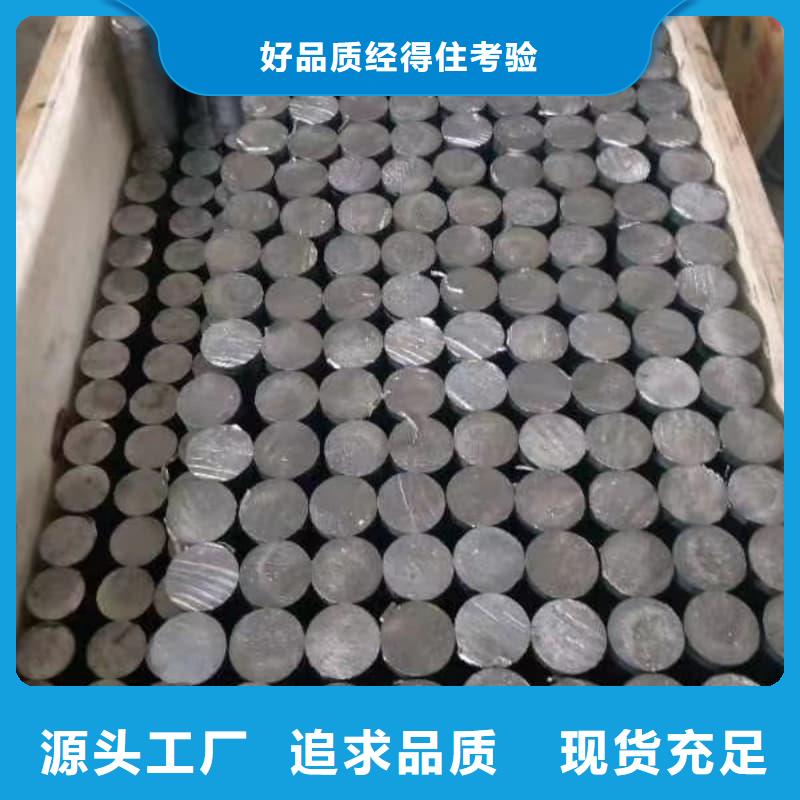 高純度鉛管廠家直銷-型號(hào)齊全
