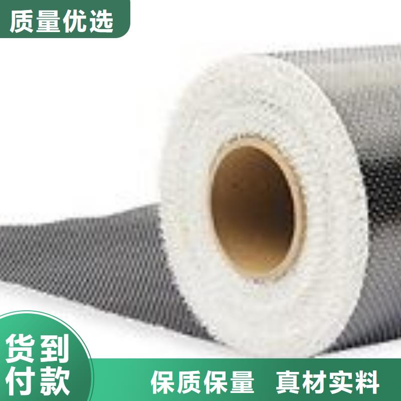 【碳纤维布生产厂家粘刚胶保质保量】