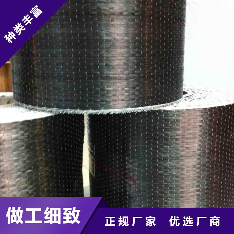 碳纤维布生产厂家碳纤维布批发厂家产地工厂