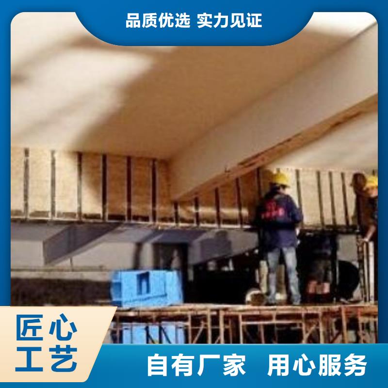 碳纤维布专业加固公司,植筋胶品牌专营