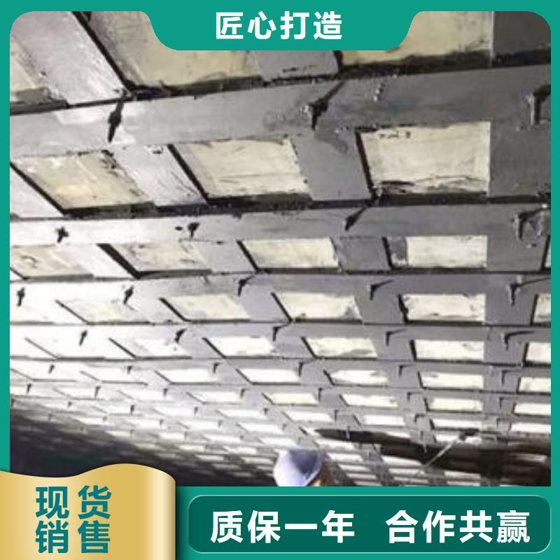 碳纖維布專業加固公司碳纖維布誠信廠家