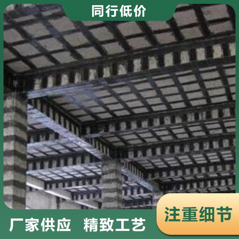 碳纖維布專業(yè)加固公司碳纖維布加固公司的簡(jiǎn)單介紹
