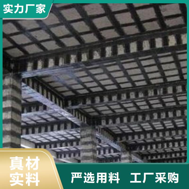 碳纖維布專業加固公司植筋膠品類齊全