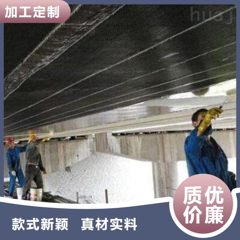 碳纖維布專業(yè)加固公司_灌縫膠質(zhì)量看得見