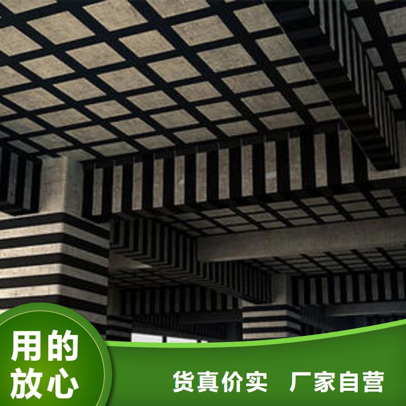 碳纖維布專業(yè)加固公司碳纖維布生產(chǎn)廠家好產(chǎn)品不怕比