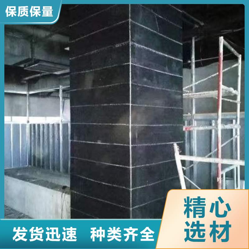 碳纖維布專業加固公司,碳纖維膠高標準高品質