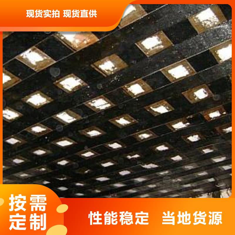 碳纖維布專業加固公司碳纖維布銷售廠家真材實料加工定制