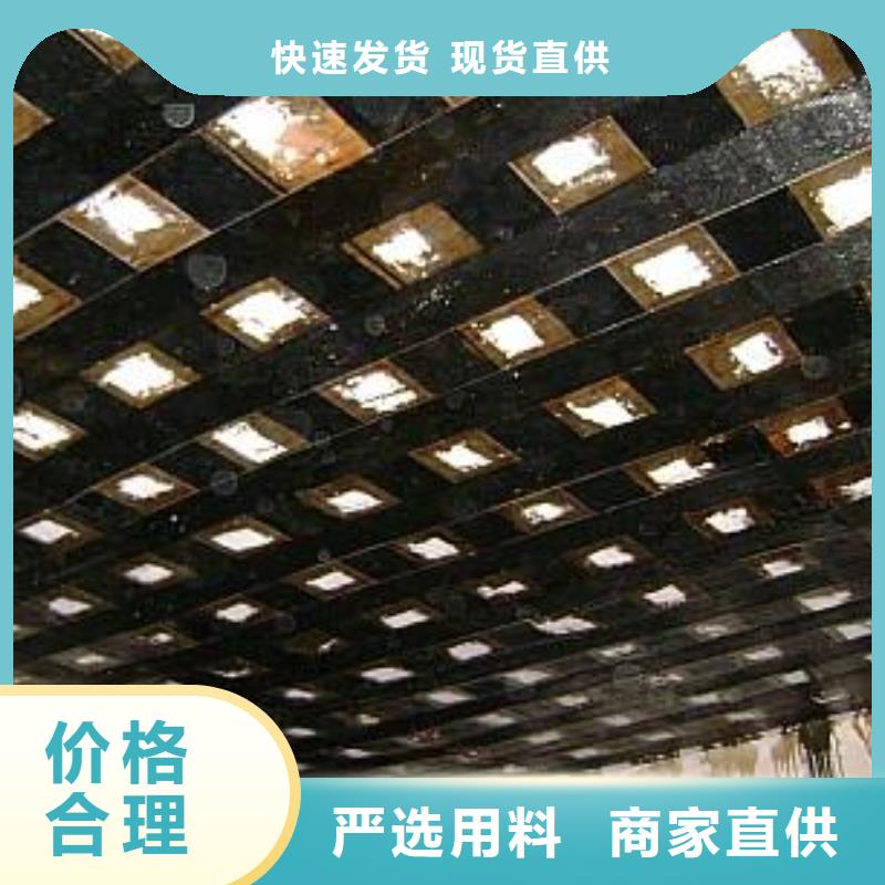 碳纖維布專業加固公司-植筋膠安裝簡單